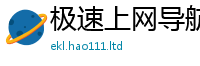 2025精准资料大全免费靠7777788888管家婆王中王佛祖天书